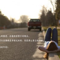 乐彩论坛17500大乐透预测汇总